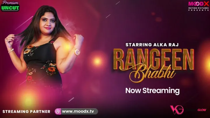 Rangeen Bhabhi Episode 1
