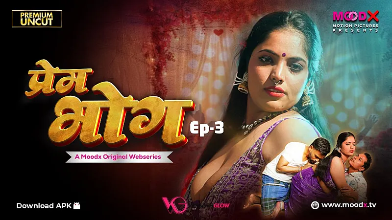 Prem Bhog Episode 3