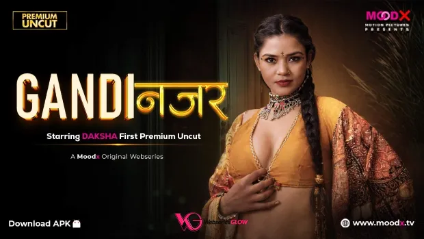 Gandi Najar Episode 1