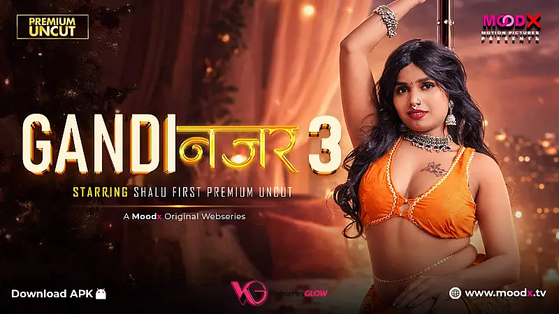 Gandi Najar Episode 3