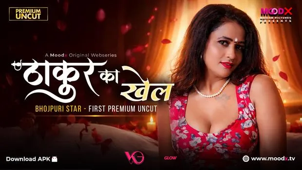 Thakur Ka Khel Episode 1