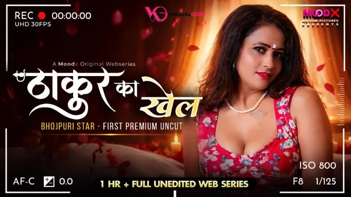 Thakur Ka Khel BTS Episode 1