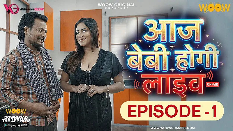 Aaj baby Hogi Live Episode 1