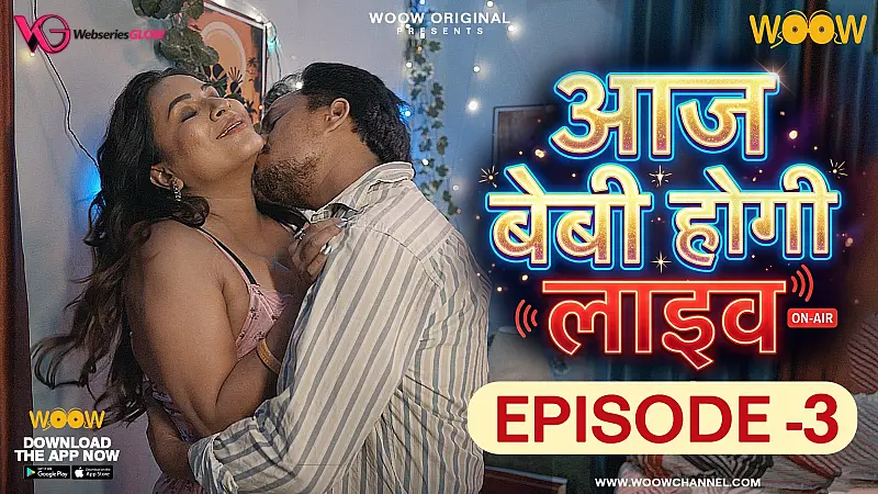 Aaj baby Hogi Live Episode 3
