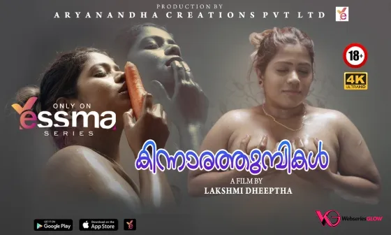 Kinnaratumbikal Episode 1