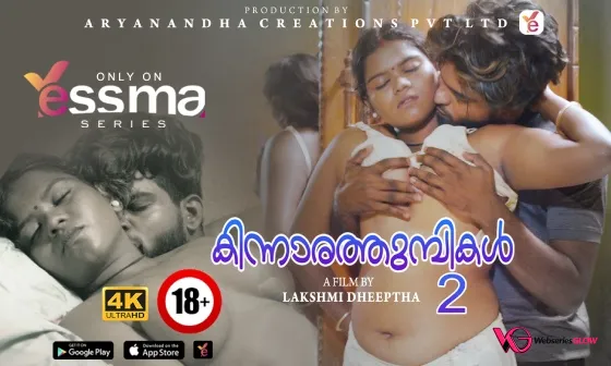 Kinnaratumbikal Episode 2