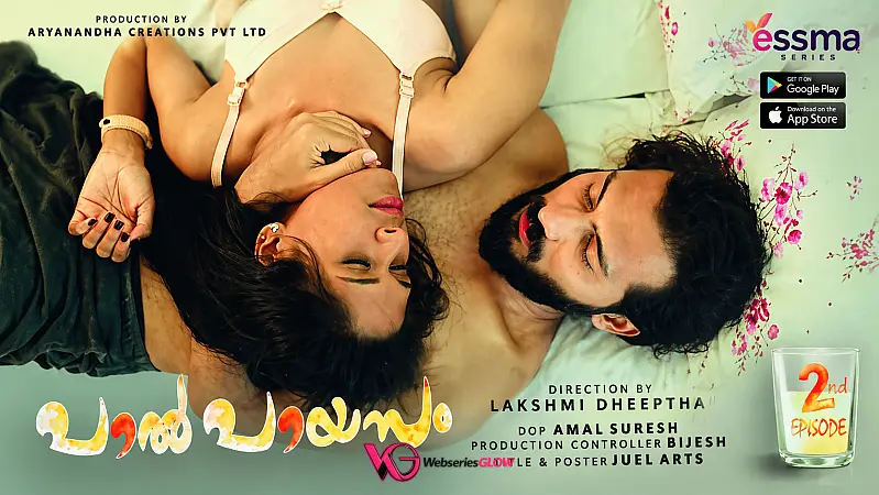 Paalpayasam Episode 2