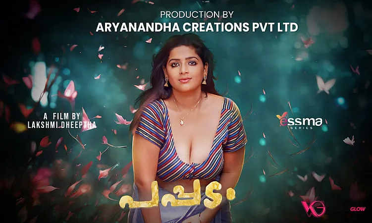 Pappadam Yessma Uncut Short Film