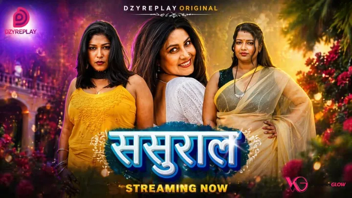Sasural Episode 4