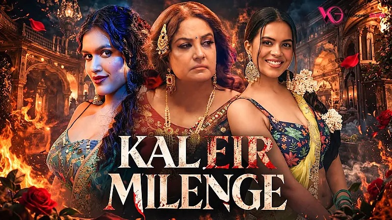Kal Fir Milenge Episode 4