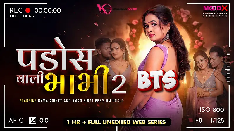 Pados Wali Bhabhi BTS Episode 2