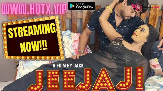 Jeejaji HotX Uncut Short Film