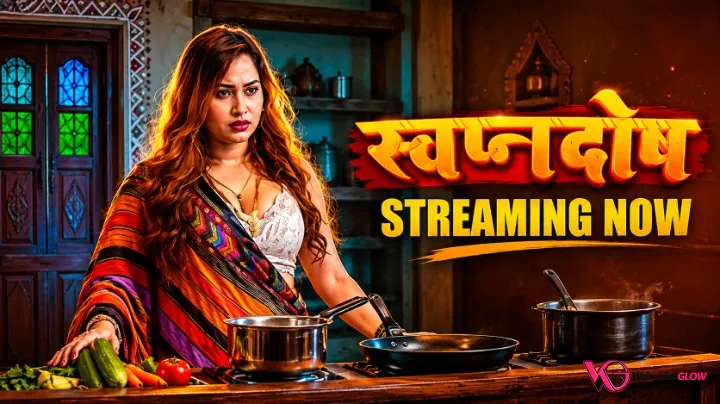 Swapanadosh Episode 3