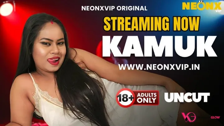 Kamuk NeonX Uncut Short Film