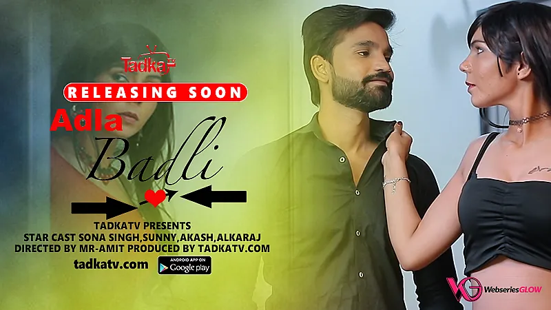 Adla Badli Episode 1