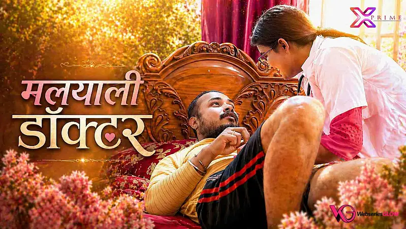 Mulayali Doctor XPrime Uncut Short Film