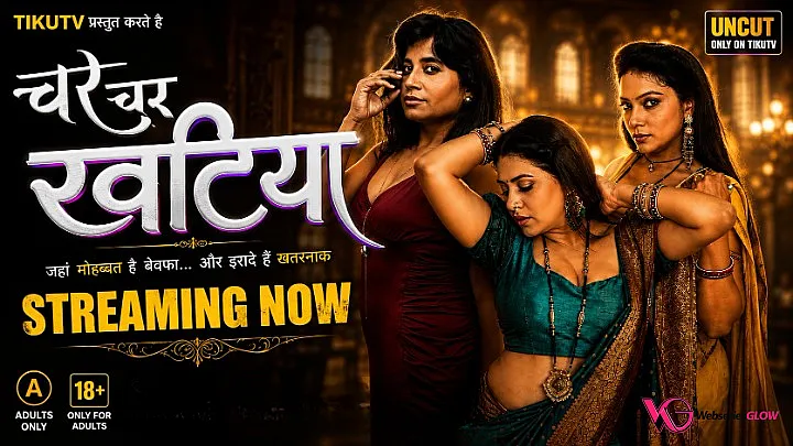 Char Char Khatiya Episode 2