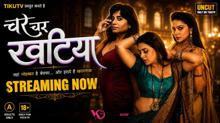 Char Char Khatiya Episode 3
