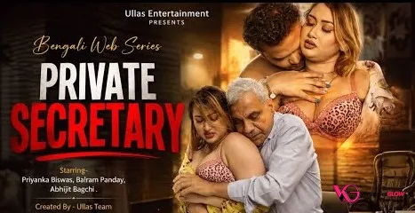 Private Secretary Episode 1