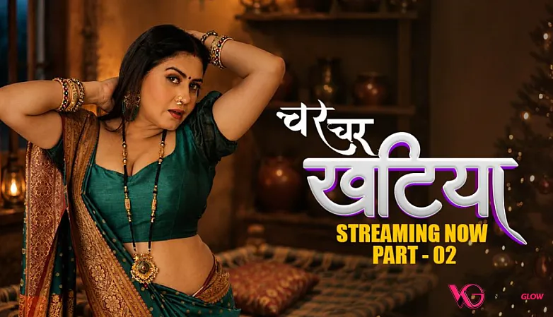 Char Char Khatiya Episode 5