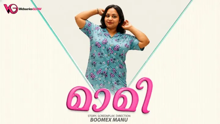 Maami Episode 1