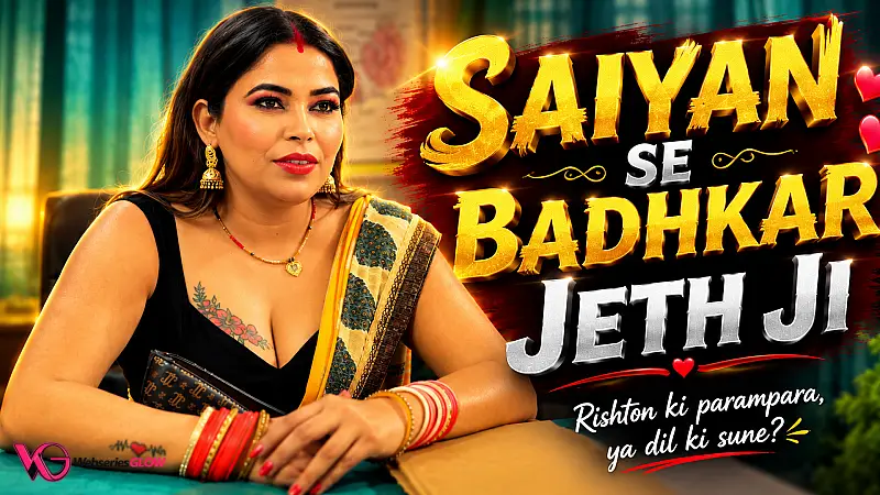 Saiyan Se Badhkar Jeth Ji Episode 1 Poster