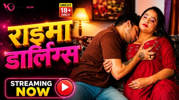 Raima Darlings UnRated Uncut Short Film