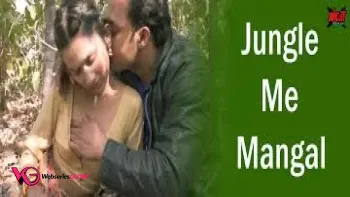 Jungle Me Mangle Episode 2