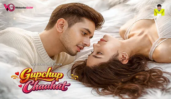 Gupchup Chaahat Episode 2