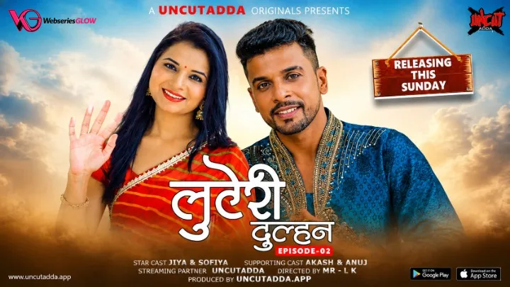 Luteri Dulhan Episode 2