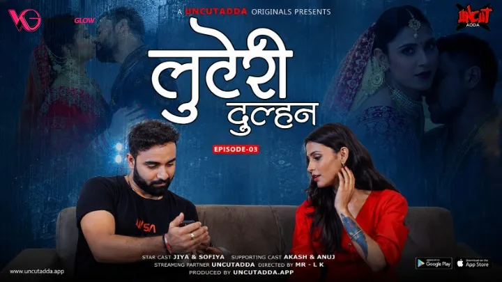 Luteri Dulhan Episode 3