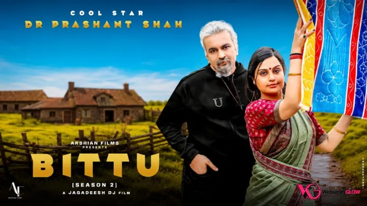 Bittu Season 2 Complete Hindi Hot Web Series