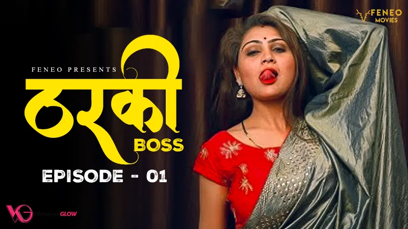 Tharki Boss Episode 1