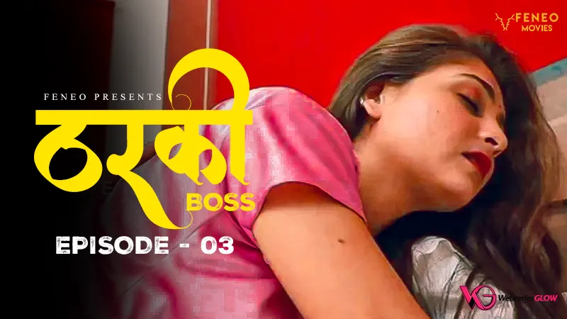 Tharki Boss Episode 3
