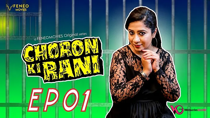 Choron Ki Rani Episode 1
