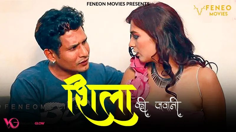 Shila ki Jawani Episode 3