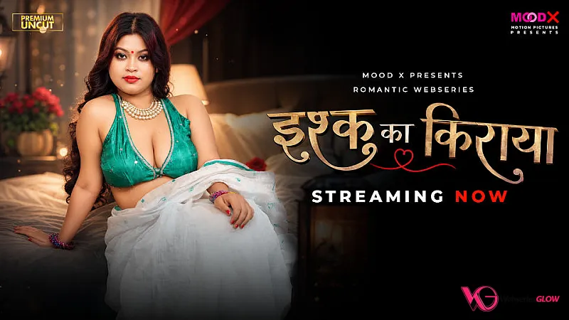 Ishq Ka Kiraya Episode 1