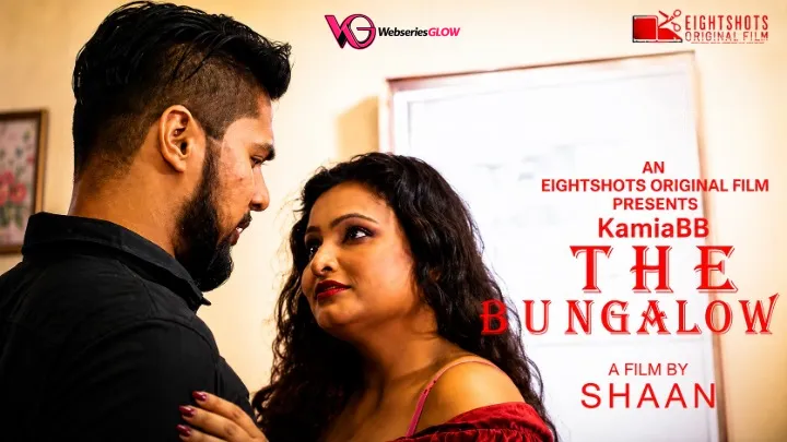 The Bungalow Episode 3
