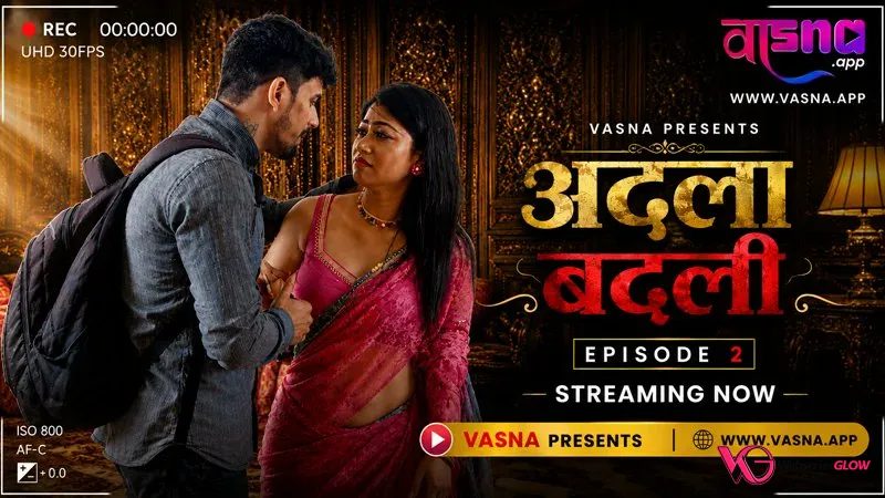 Adala Badali Vasna Hot Short Film
