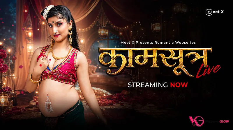 Kaamsutra MeetX Uncut Short Film