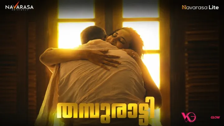 Thamburatti NavaRasa Hot Short Film