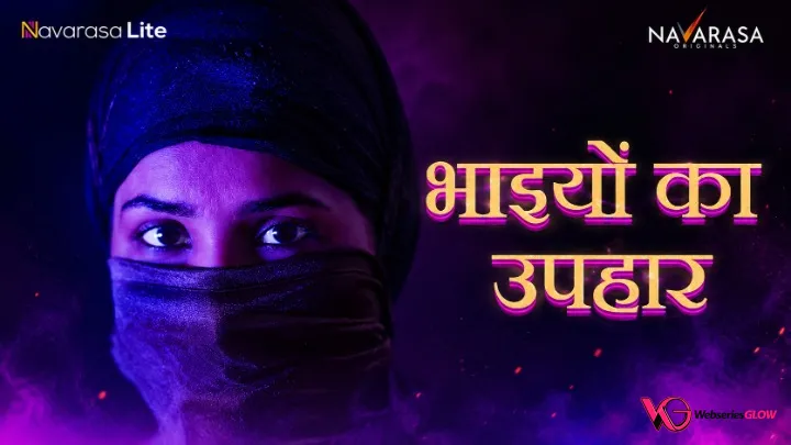 Ikkante Sammanam (Uncut Version) NavaRasa Hot Short Film