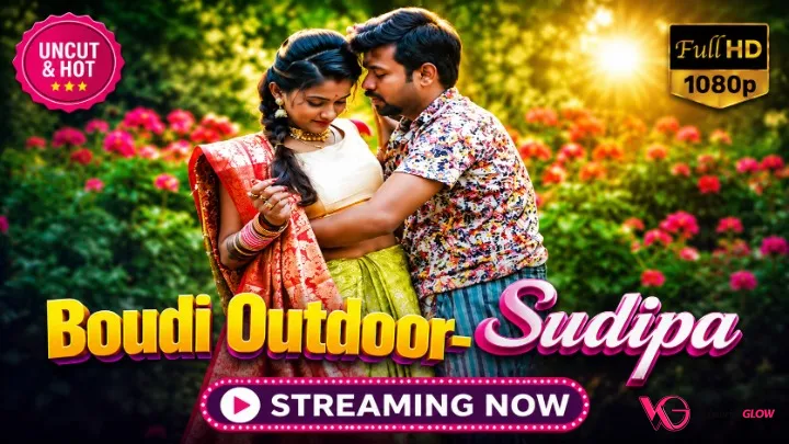 Boudi Outdoor UnRated Uncut Short Film