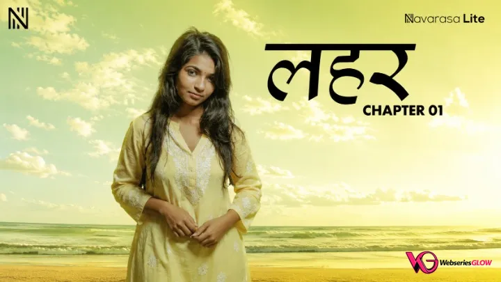 Thira NavaRasa Uncut Short Film