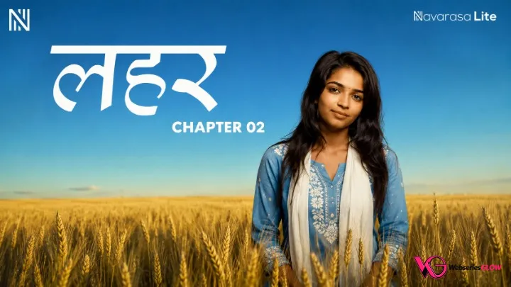 Thira 2 NavaRasa Uncut Short Film