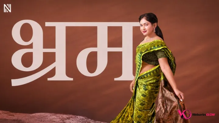 Bhramam NavaRasa Uncut Short Film