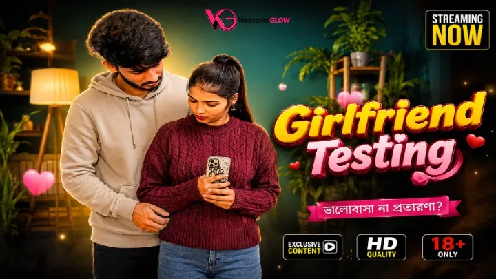 Girlfriend Testing UnRated Uncut Short Film