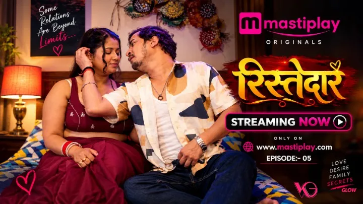 Ristedar 5 Mastiplay Hot Short Film