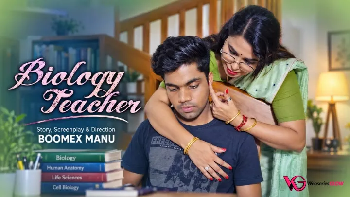 Biology Teacher BoomEX Hot Short Film