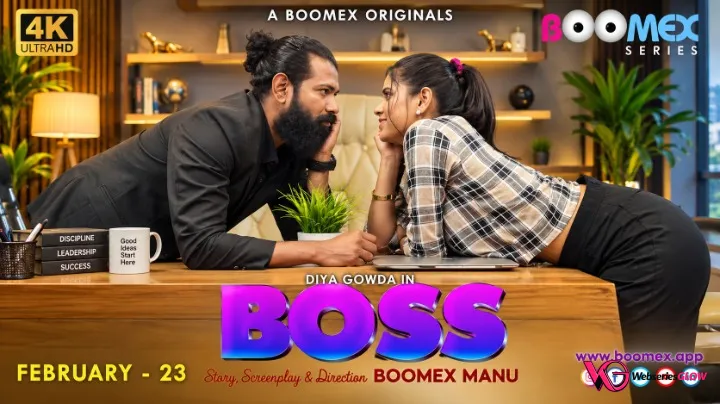 Boss BTS BoomEX Hot Short Film